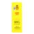 Cap Kris Ubat Minyak Geliga - 60ml