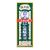 Chan Yat Hing Medical Oil - 45ml
