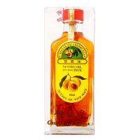 Cheong Kim Chuan Nutmeg Oil with Mace - 60 ml