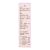 Cliffords Pearl Water Melon Frost - 3 gm
