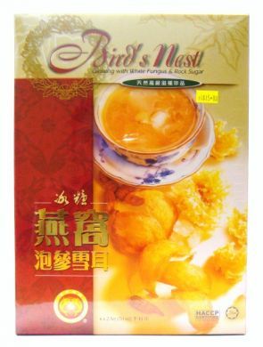 Double Fish Brand Bird's Nest Ginseng With White Fungus & Rock Sugar - 6 Bottles X 70 ml