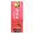 Dragon King Neck and Shoulder Oil - 55ml