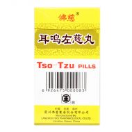 Foci Tso-Tzu Pills - 200 Pills X 0.17 gm