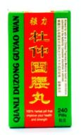Fong Huang Brand Qianli Duzong Guyao Wan - 240 Pills