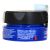 Gatsby Styling Wax Hard & Keep Type - 80g