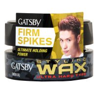 Gatsby Styling Wax Ultra Hard Type - 80g