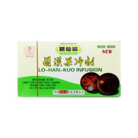 Ge Xian Weng Lo-Han-Kuo Infusion - 14g x 10 Pcs