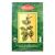 GlucosCare Sugar Blocker Herbal Tea - 24 Premium Tea Bags x 2.5 gm