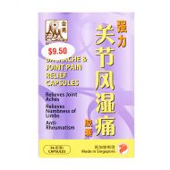 Golden Sun Brand Backache & Joint Pain Relief Capsules - 36 Capsules