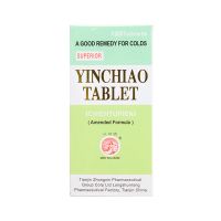 Great Wall Brand Yinchiao Tablet (Ammended Formula) - 120 Tablets