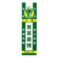 Herbal Gin - 30 ml