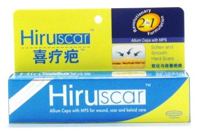 Hiruscar Revolutionary 2 in 1 Formulation - 20 gm