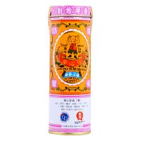 Hong Kong Po Sum On Medicated Oil (H) - 30 ml