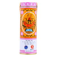 Hong Kong Po Sum On Medicated Oil (H) - 30 ml