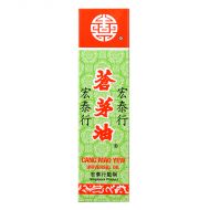 Hong Tai Hung Cang Mao Yew - 50 ml