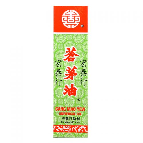 Hong Tai Hung Cang Mao Yew - 50 ml