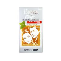 Hoyu Bigen Speedy Hair Color Conditioner With Natural Herbs - No.885 Light Brown