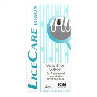 ICM Pharma Lice Care Lotion - 50 ml