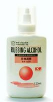 ICM Pharma Rubbing Alcohol - 120 ml