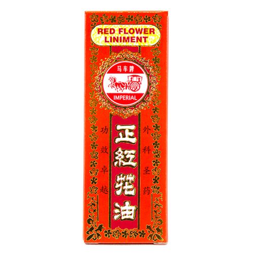 Imperial Brand Red Flower Liniment - 35 ml