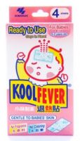 Kobayashi Kool Fever Cooling Gel Sheet For Babies - 4 Cooling Gel Sheets