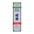 Kwan Loong Medicated Oil - 15 ml