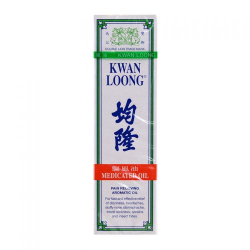 Kwan Loong Medicated Oil - 15 ml