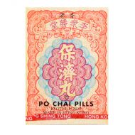 Li Chung Shing Tong Po Chai Pills Bottle Form - 10 Tubes