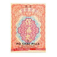 Li Chung Shing Tong Po Chai Pills Bottle Form - 10 Tubes