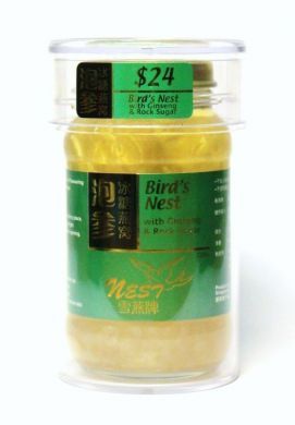 Nest Brand Bird's Nest with Ginseng & Rock Sugar - 230 gm