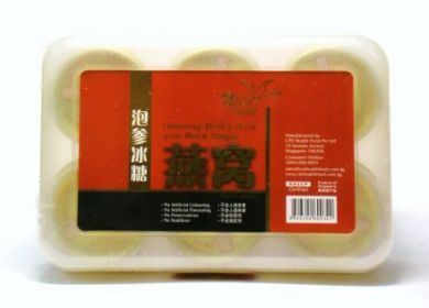 Nest Brand Ginseng Bird's Nest with Rock Sugar - 6 Bottles X 75 ml