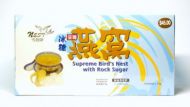 Nest Brand Supreme Bird's Nest with Rock Sugar - 8 Bottles X 75 gm