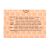 Poh Kian Brand Chui Feng Su Ho Wan - 6 Bottles X 2 Pills X 4 gm