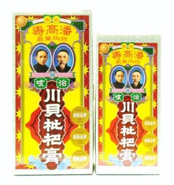 Poon Goor Soe Pei Pa Ko - 150 ml
