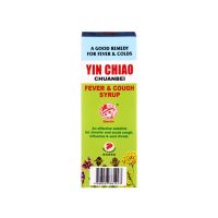 QianJin Yin Chiao Chuanbei Fever & Cough Syrup - 120ml