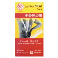 Qian Jin Lumbar Waist Care - 50 Capsules