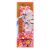 Qian Jin Pure Red Flower Oil - 60 ml