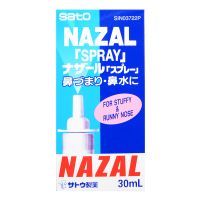 Sato Nazal Spray For Stuffy & Runny Nose - 30ml