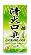 Science Arts Brand Qinghuo Kouchou Capsule - 30 Capsules