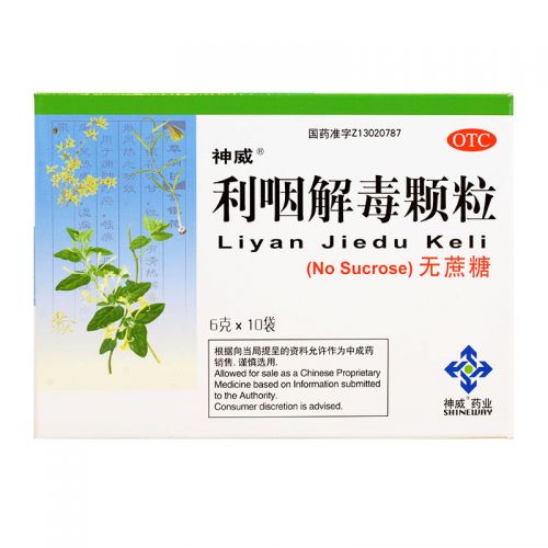 Shineway Brand Liyan Jiedu Keli - 6g x 10 sachet