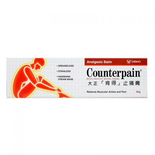 Taisho Counterpain Analgesic Balm - 60 gm