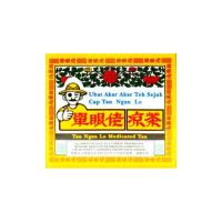 Tan Ngan Lo Medicated Tea - 1 Packet x 6 gm