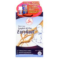 Three Legs Tongkat Ali Plus Eurykuat - 60 Capsules