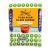 Tiger Balm White Ointment - 4g
