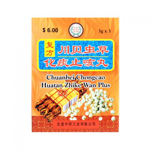 Uniflex Brand Chuanbei Chongcao Huatan Zhike Wan Plus - 3 Sachets X 3 gm