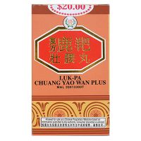 Uniflex Brand Luk-Pa Chuang Yao Wan Plus - 100 pills