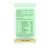Uniflex Brand She Tan Pile Pills - 100 Pills