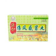 Uniflex Yinqiao ShangFeng Ganmao Wan - 24 Capsules