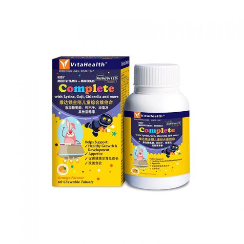 VitaHealth Kids' Multivitamin + Minerals Complete - 60 Orange Chewable Tablets