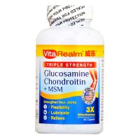 VitaRealm Triple Strength Glucosamine Chondroitin + MSM - 60 Capsules